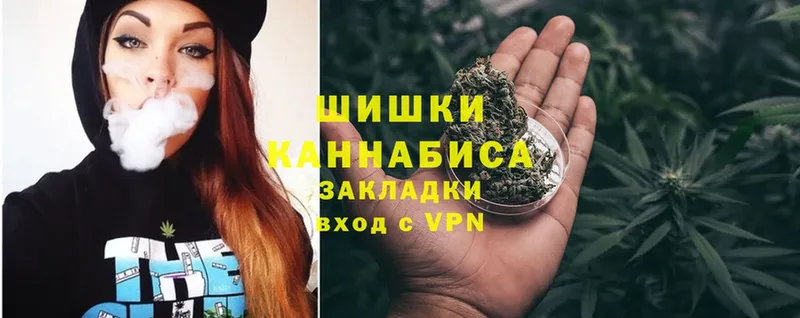 Шишки марихуана LSD WEED  магазин продажи   Кореновск 